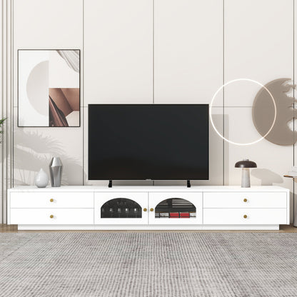 ON-TREND Luxurious TV Stand with Fluted Glass Doors, Elegant and Functional Media Console for TVs Up to 90'', Tempered Glass Shelf TV Cabinet with Multiple Storage Options, White